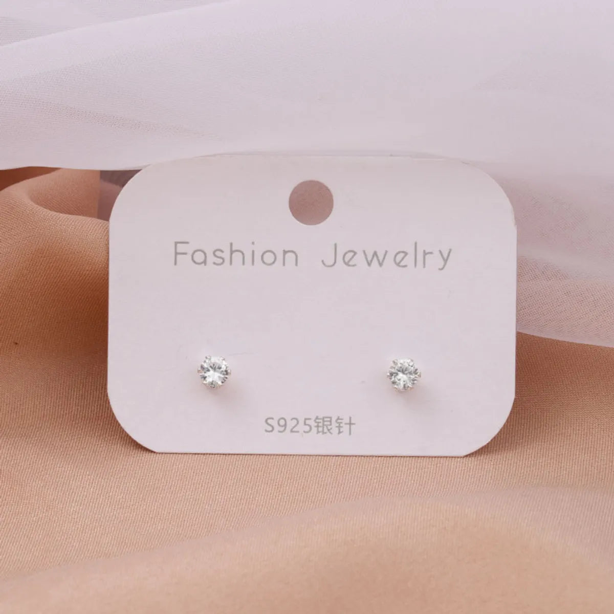 GG Zircon Ear Studs